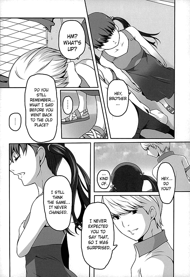 (C89) [Tamokuteki Kuukan (Tamo)] Otona na Nanako - 10 years after (Persona 4) [English] [hardcase8translates] - Page 7