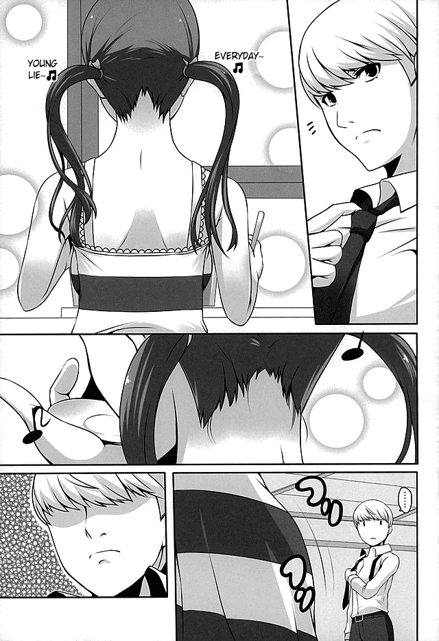 (C89) [Tamokuteki Kuukan (Tamo)] Otona na Nanako - 10 years after (Persona 4) [English] [hardcase8translates] - Page 11