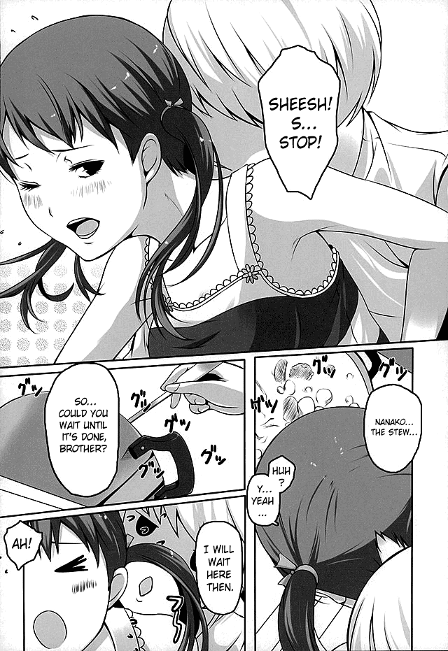 (C89) [Tamokuteki Kuukan (Tamo)] Otona na Nanako - 10 years after (Persona 4) [English] [hardcase8translates] - Page 14