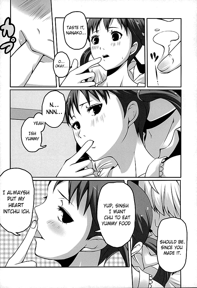 (C89) [Tamokuteki Kuukan (Tamo)] Otona na Nanako - 10 years after (Persona 4) [English] [hardcase8translates] - Page 16
