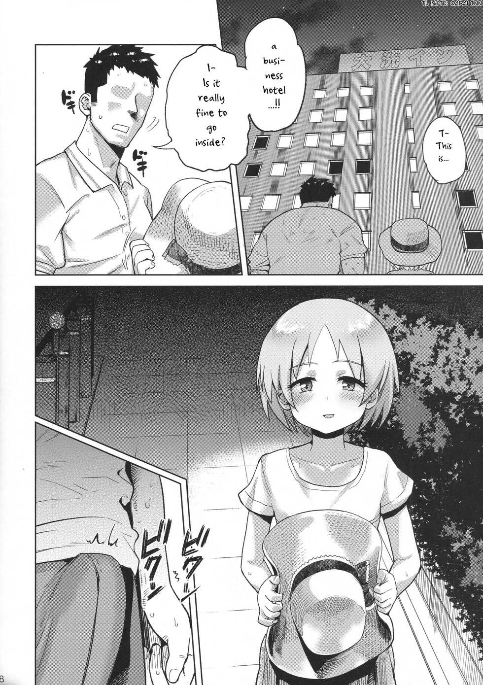 (C90) [D-baird (BeNantoka)] Maruyama-san to Tsukiau (Girls und Panzer) [English] [Panatical] - Page 7
