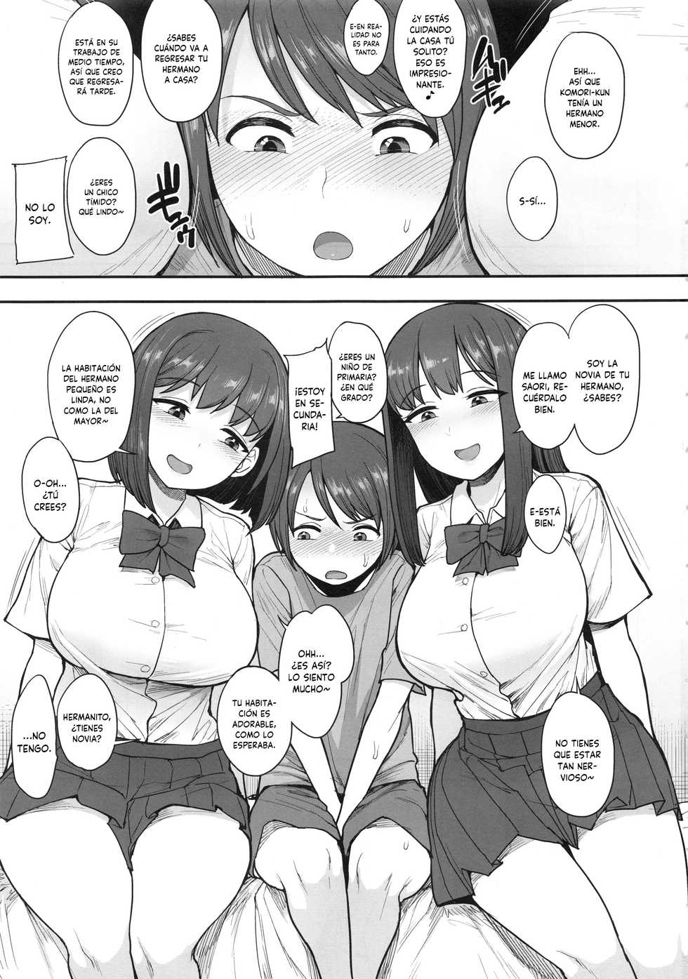 (C96) [Mousou Deguchi (Unou)] Namaiki Chuuniism | Cheeky Chuuniism [Spanish] [SketNatsu] - Page 3