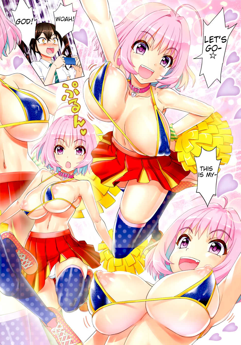 (C96) [Z-Less (Shiranami Kouki)] Makkakka Lesson (THE IDOLM@STER CINDERELLA GIRLS) [English] [Secluded] - Page 15