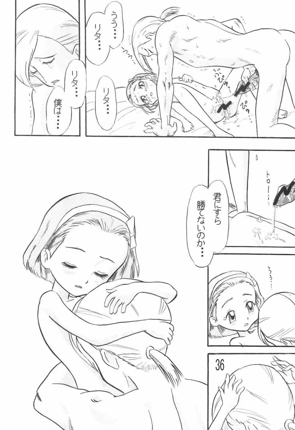 (CT2) [Ore teki Doremi e (Various)] Rita 5-sai (Ashita no Nadja) - Page 36