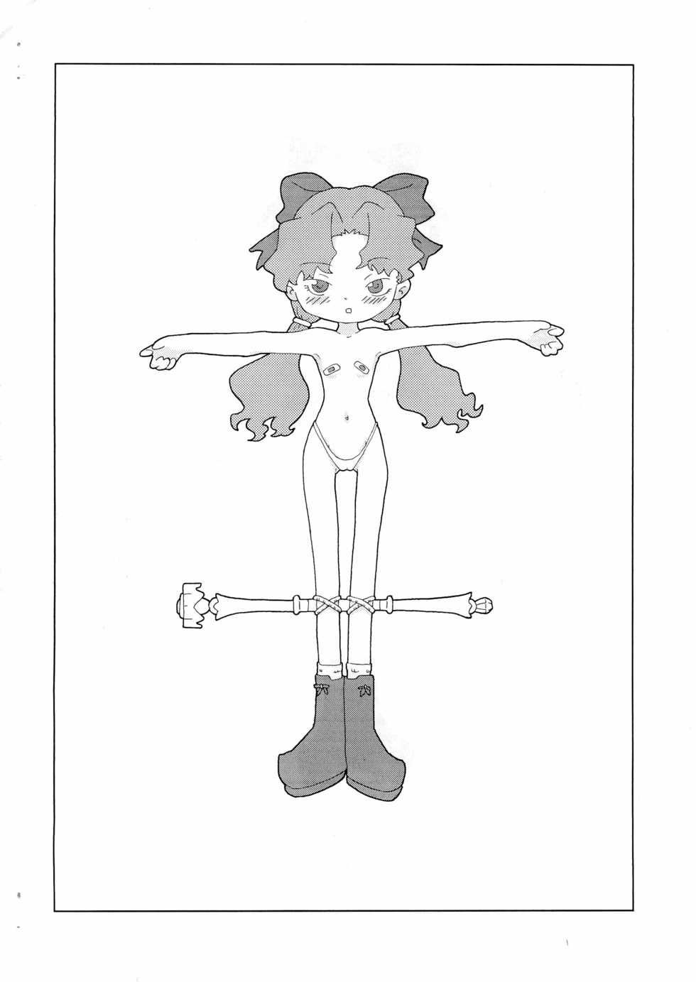 [Toorisugari (Kari)] Meteo-san-bon (Cosmic Baton Girl Comet-san) - Page 2