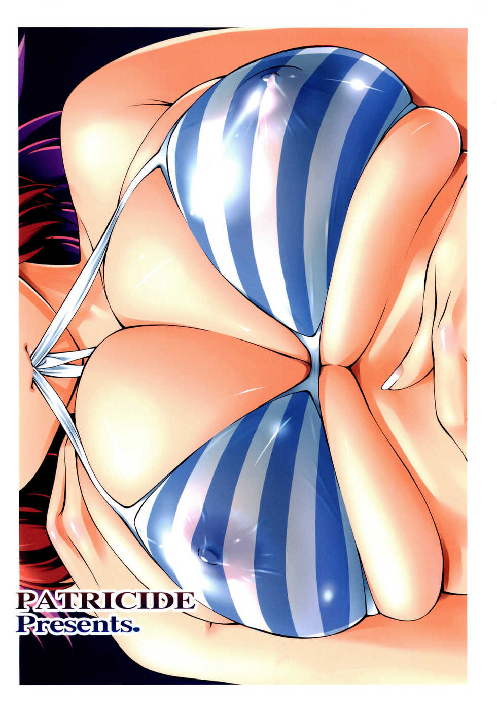 (C77) [PATRICIDE (John Sitch-Oh)] Hanasaku Otome yo Ana o Hore (Quiz Magic Academy) - Page 26