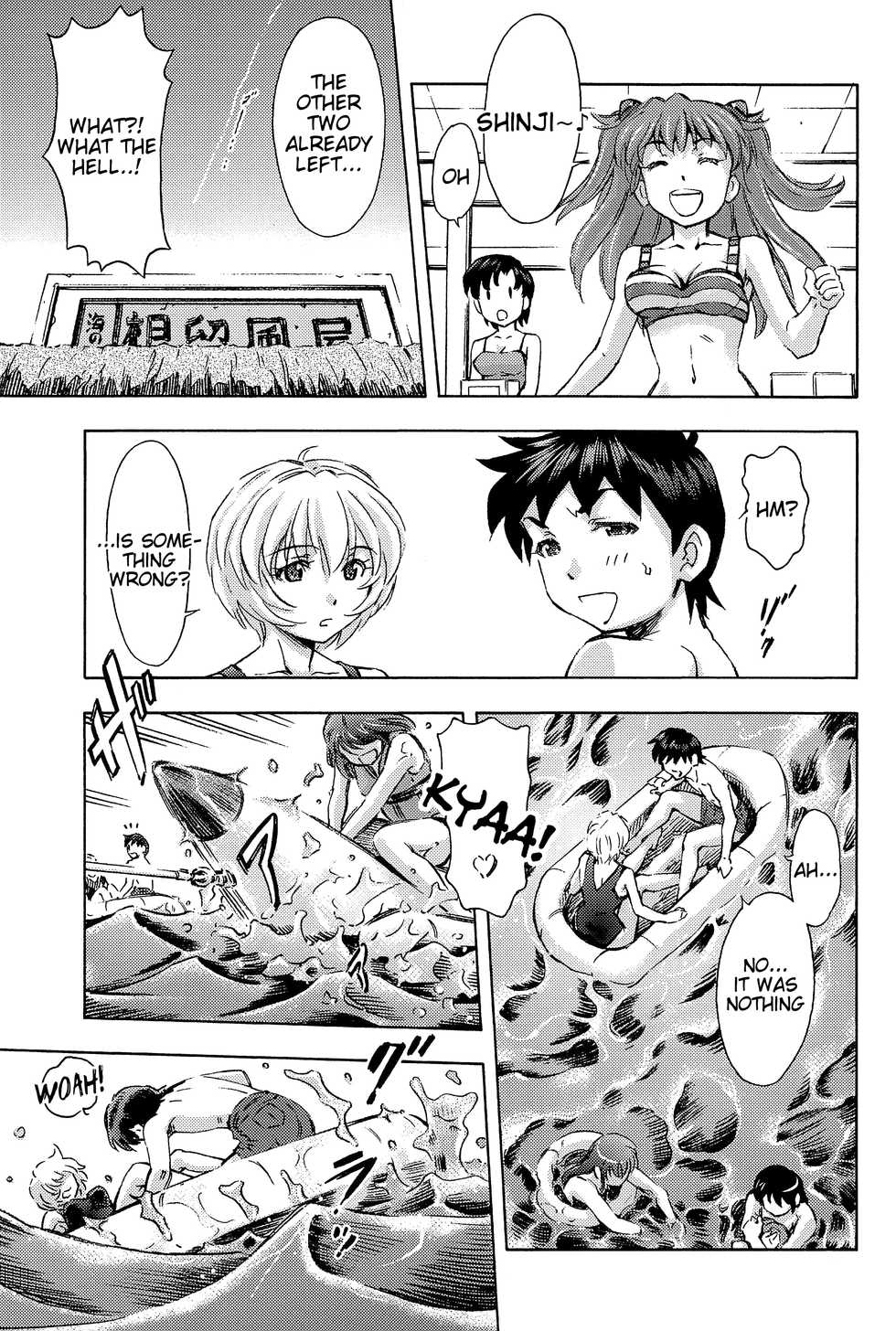 (COMIC1☆9) [Studio Wallaby (Kura Oh)] 3-nin Musume to Umi no Ie (Neon Genesis Evangelion) [English] [Tigoris Translates] - Page 8