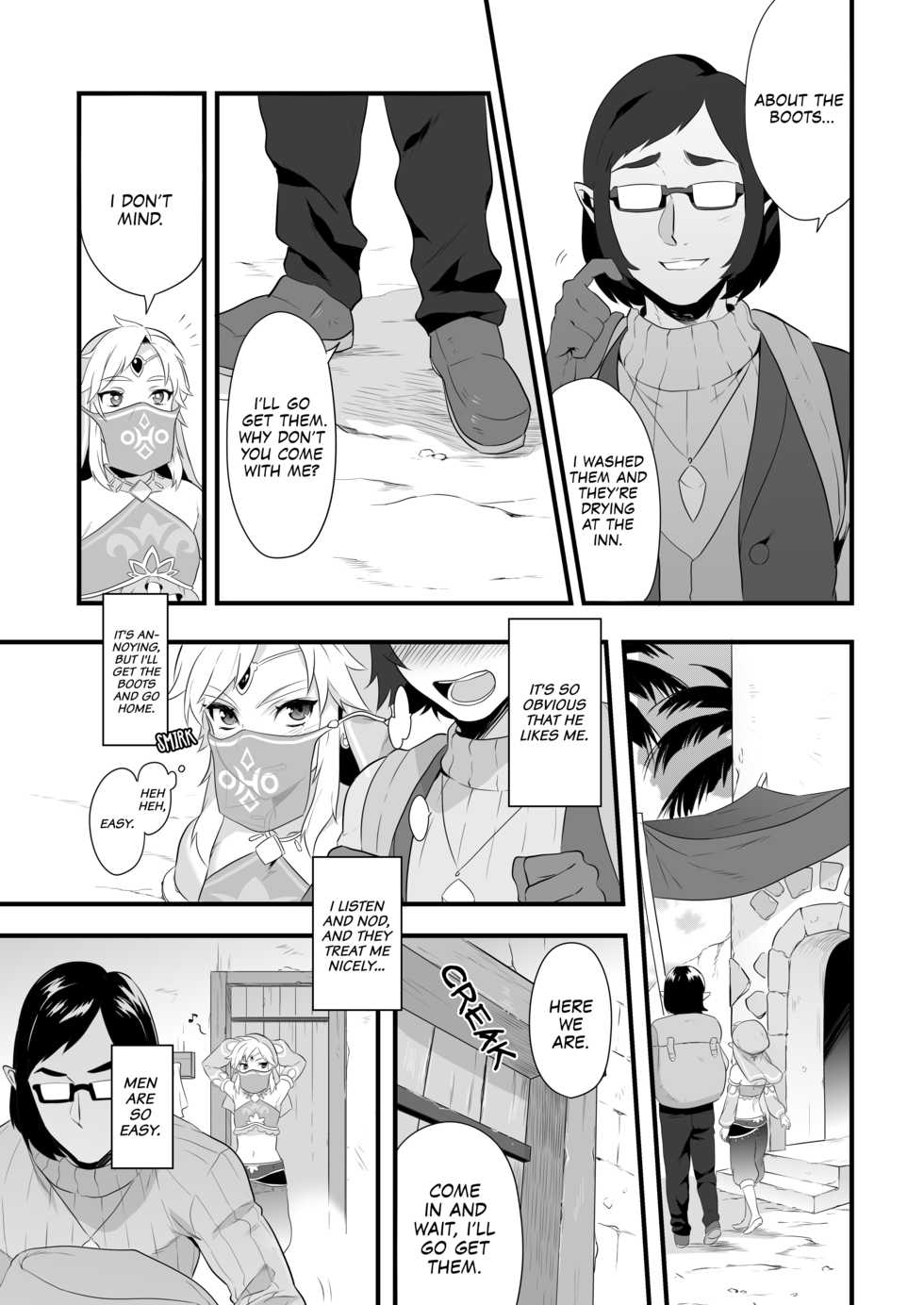 [Morittokoke (Morikoke)] Yuusha no Sairokubon Challenge (The Legend of Zelda) [English] [Digital] - Page 5