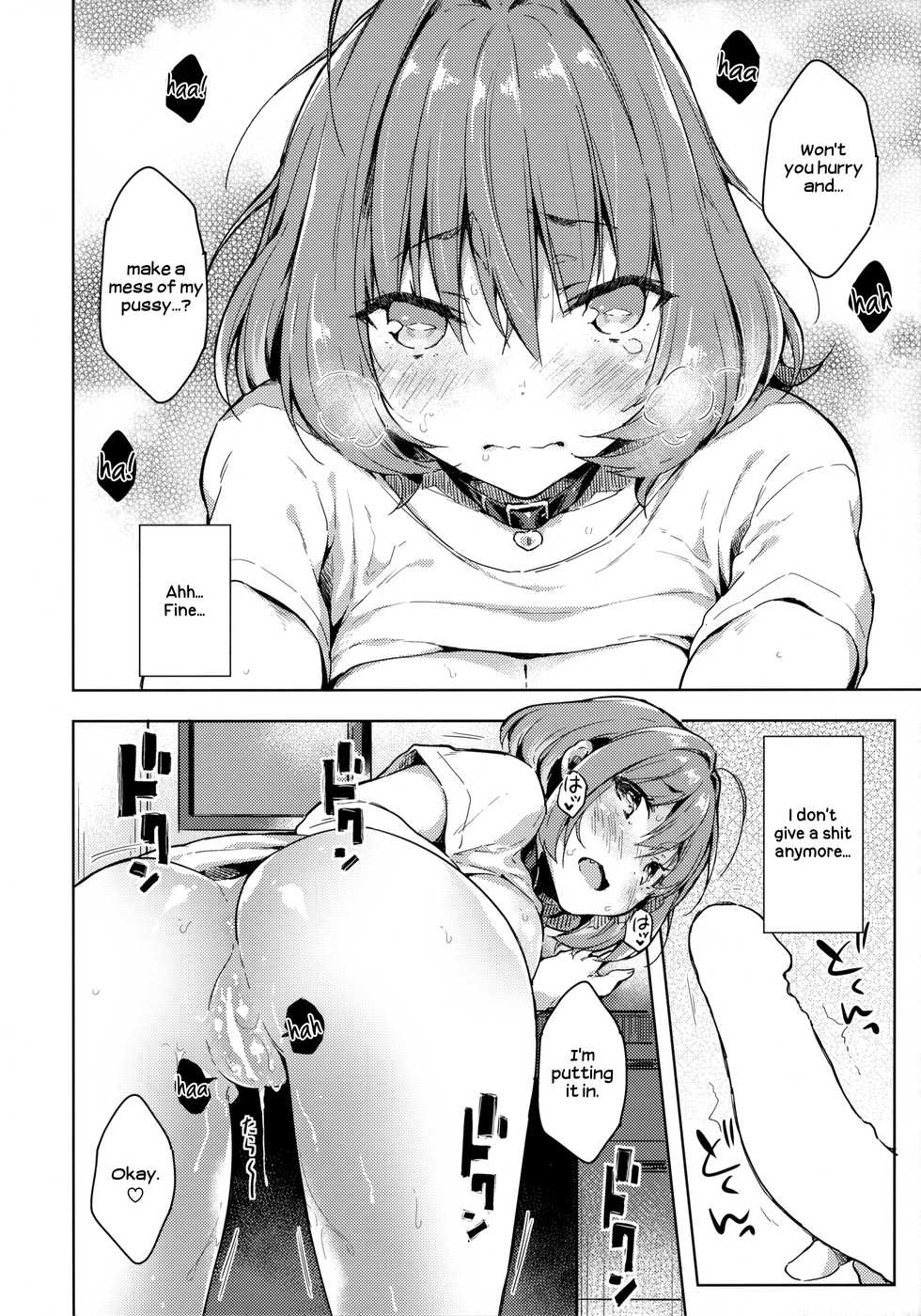 (C97) [Mirukuseiki (Sukoyaka Gyuunyuu)] Riamu-chan Onedari Sex | Riamu-chan Is Begging For Sex (THE IDOLM@STER CINDERELLA GIRLS) [English] [head empty] - Page 11