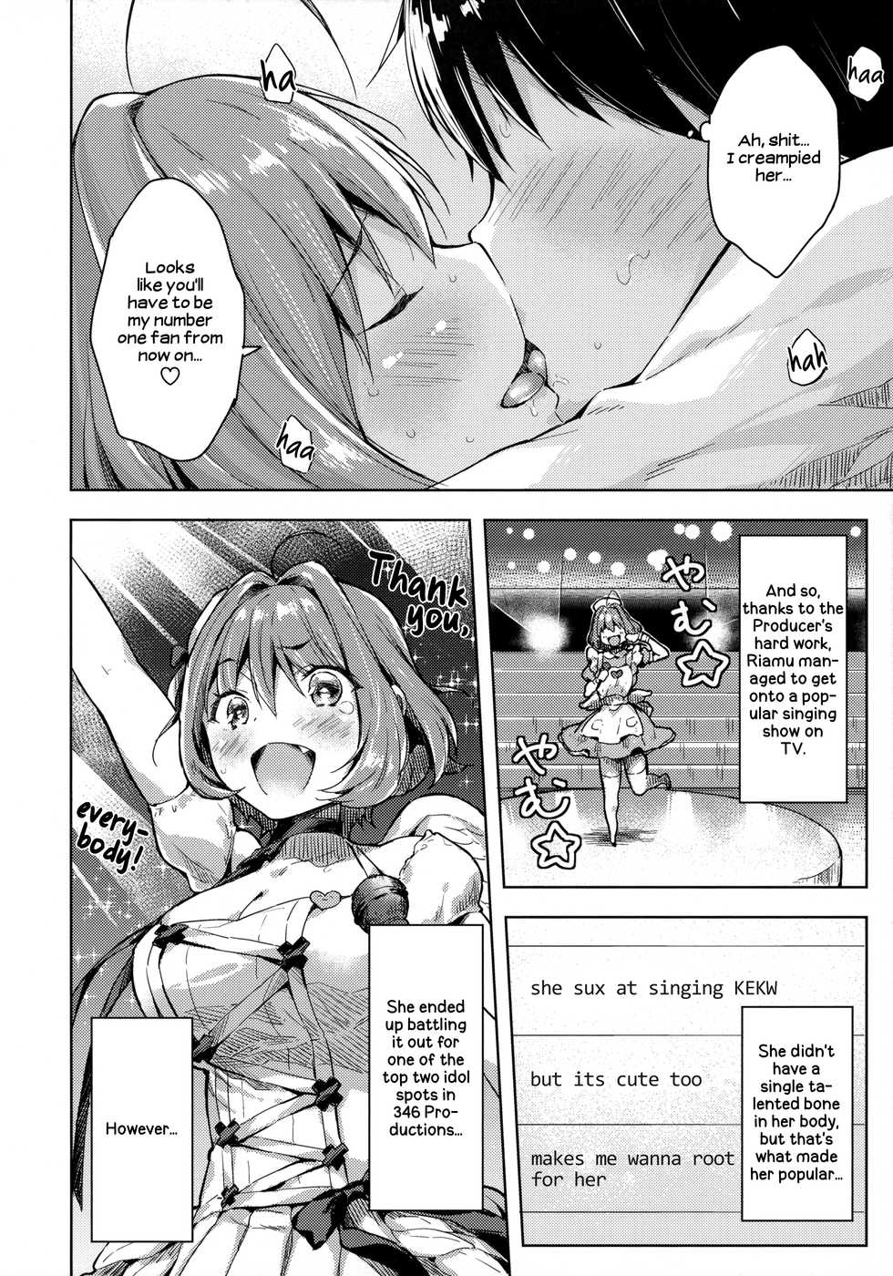 (C97) [Mirukuseiki (Sukoyaka Gyuunyuu)] Riamu-chan Onedari Sex | Riamu-chan Is Begging For Sex (THE IDOLM@STER CINDERELLA GIRLS) [English] [head empty] - Page 19