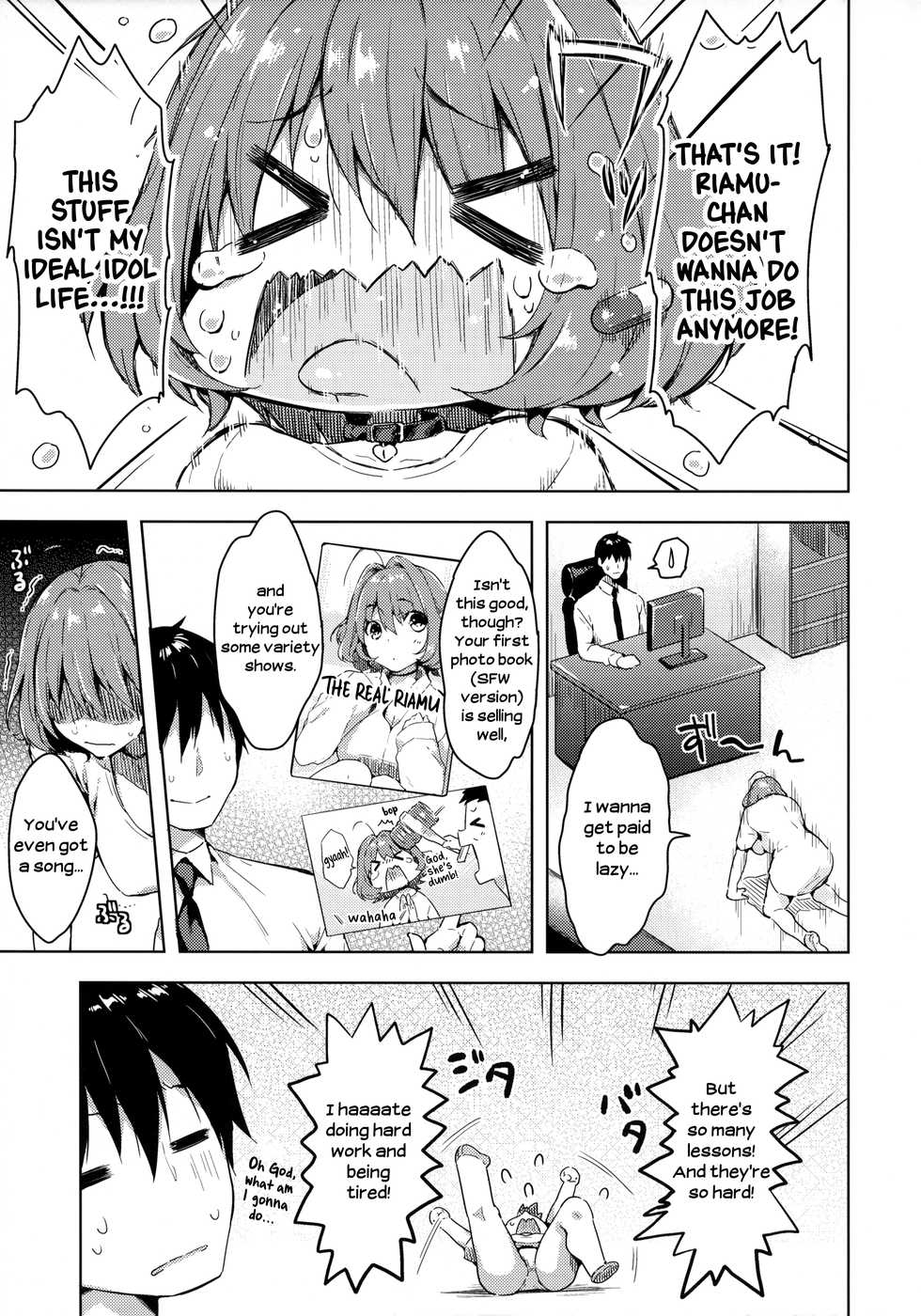(C97) [Mirukuseiki (Sukoyaka Gyuunyuu)] Riamu-chan Onedari Sex | Riamu-chan Is Begging For Sex (THE IDOLM@STER CINDERELLA GIRLS) [English] [head empty] - Page 20