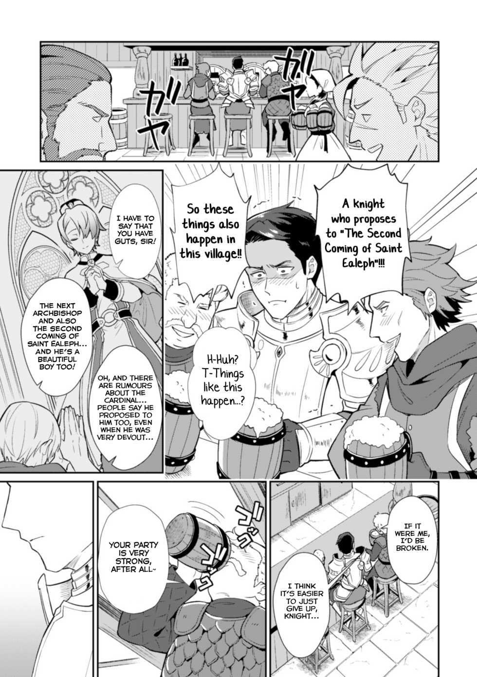 [Erutasuku] Kinju no Madousho 3 Itoshi no Kimi wa Saimin Mahou de Eien no Ai o Chikau [English] [Yuuta's Blog] - Page 5