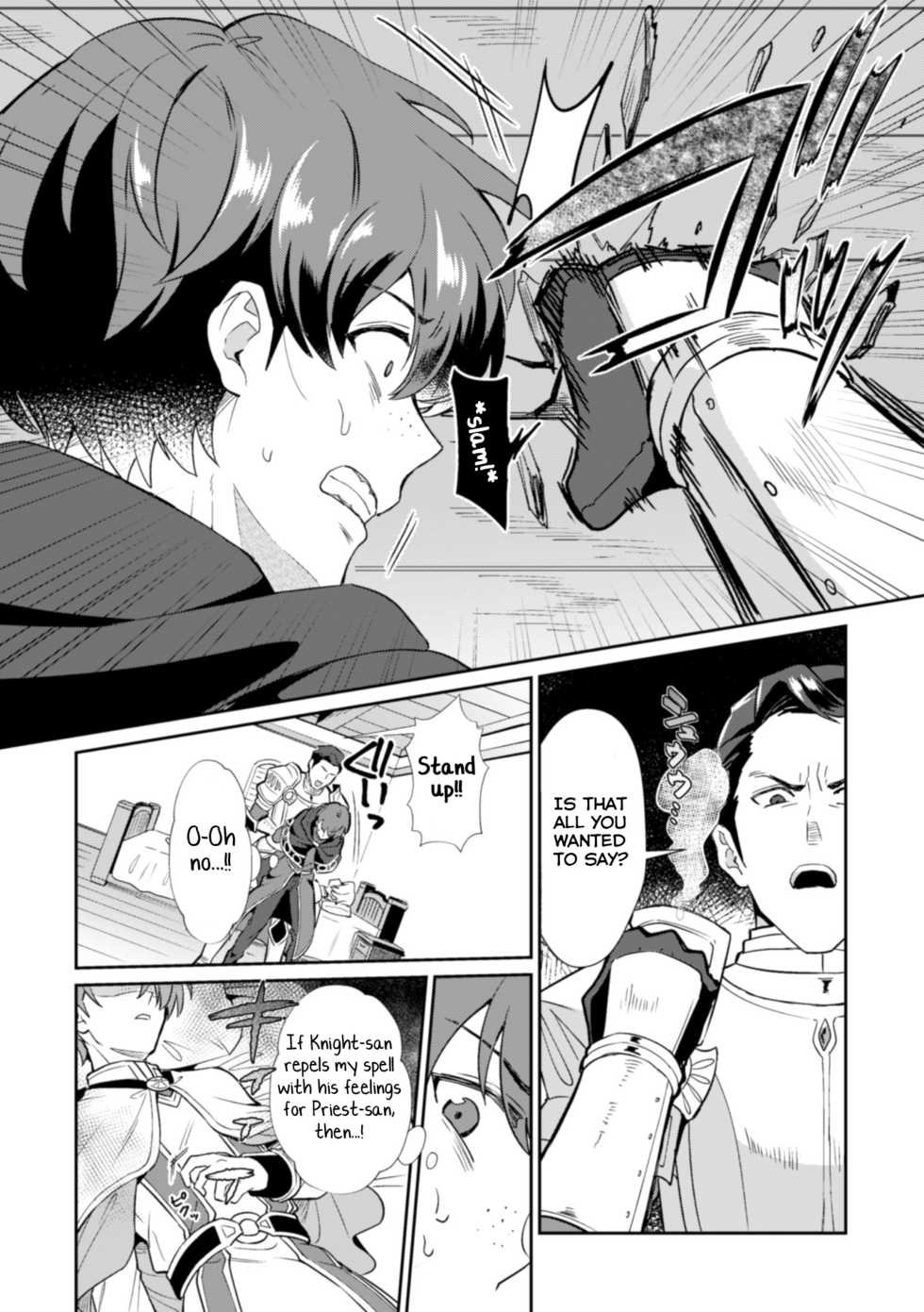 [Erutasuku] Kinju no Madousho 3 Itoshi no Kimi wa Saimin Mahou de Eien no Ai o Chikau [English] [Yuuta's Blog] - Page 14