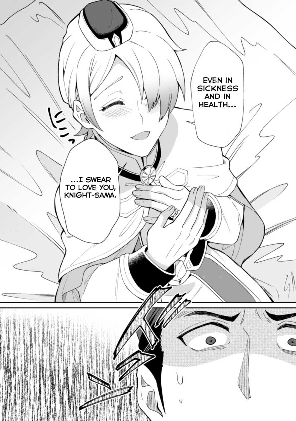 [Erutasuku] Kinju no Madousho 3 Itoshi no Kimi wa Saimin Mahou de Eien no Ai o Chikau [English] [Yuuta's Blog] - Page 24