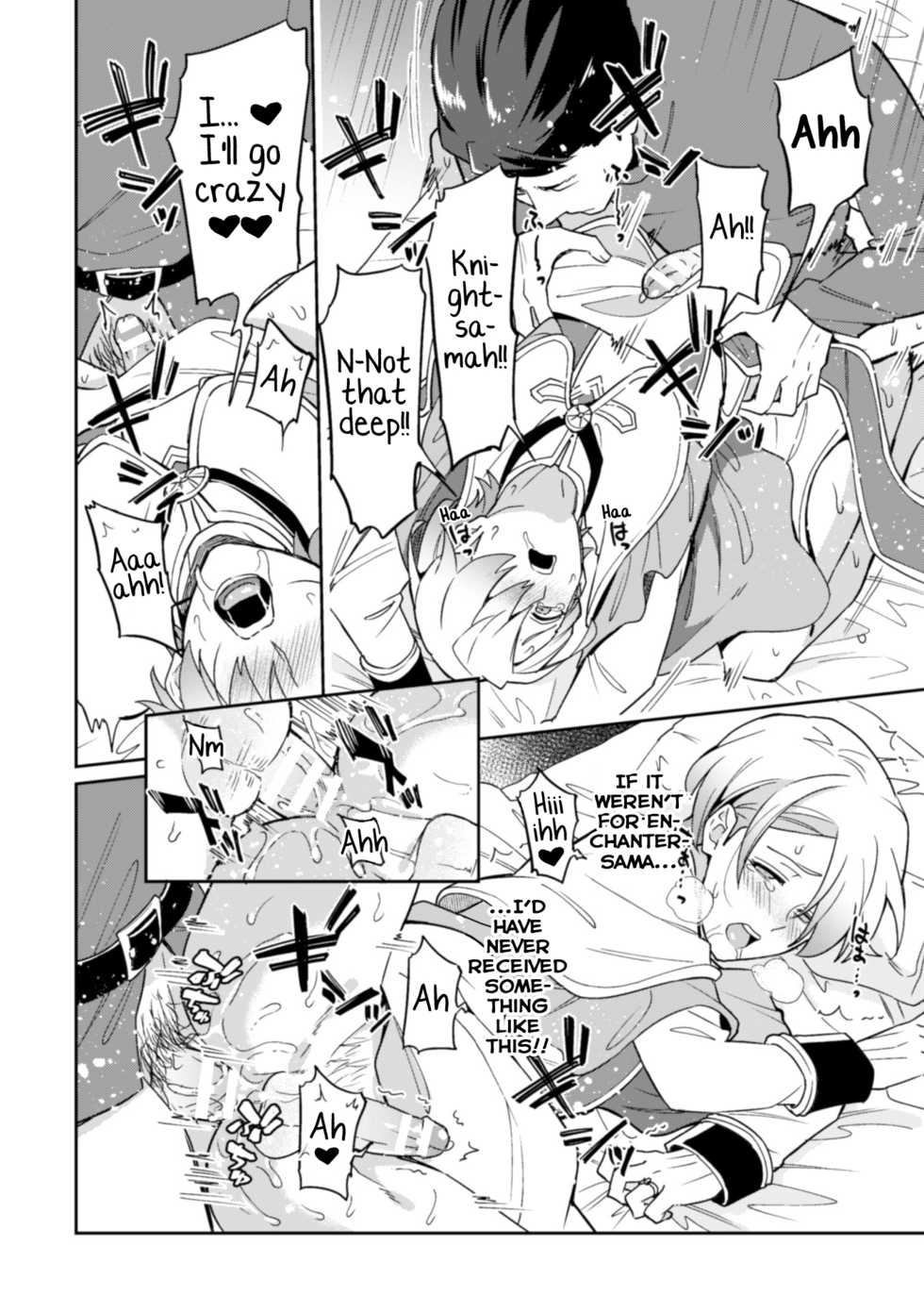 [Erutasuku] Kinju no Madousho 3 Itoshi no Kimi wa Saimin Mahou de Eien no Ai o Chikau [English] [Yuuta's Blog] - Page 30