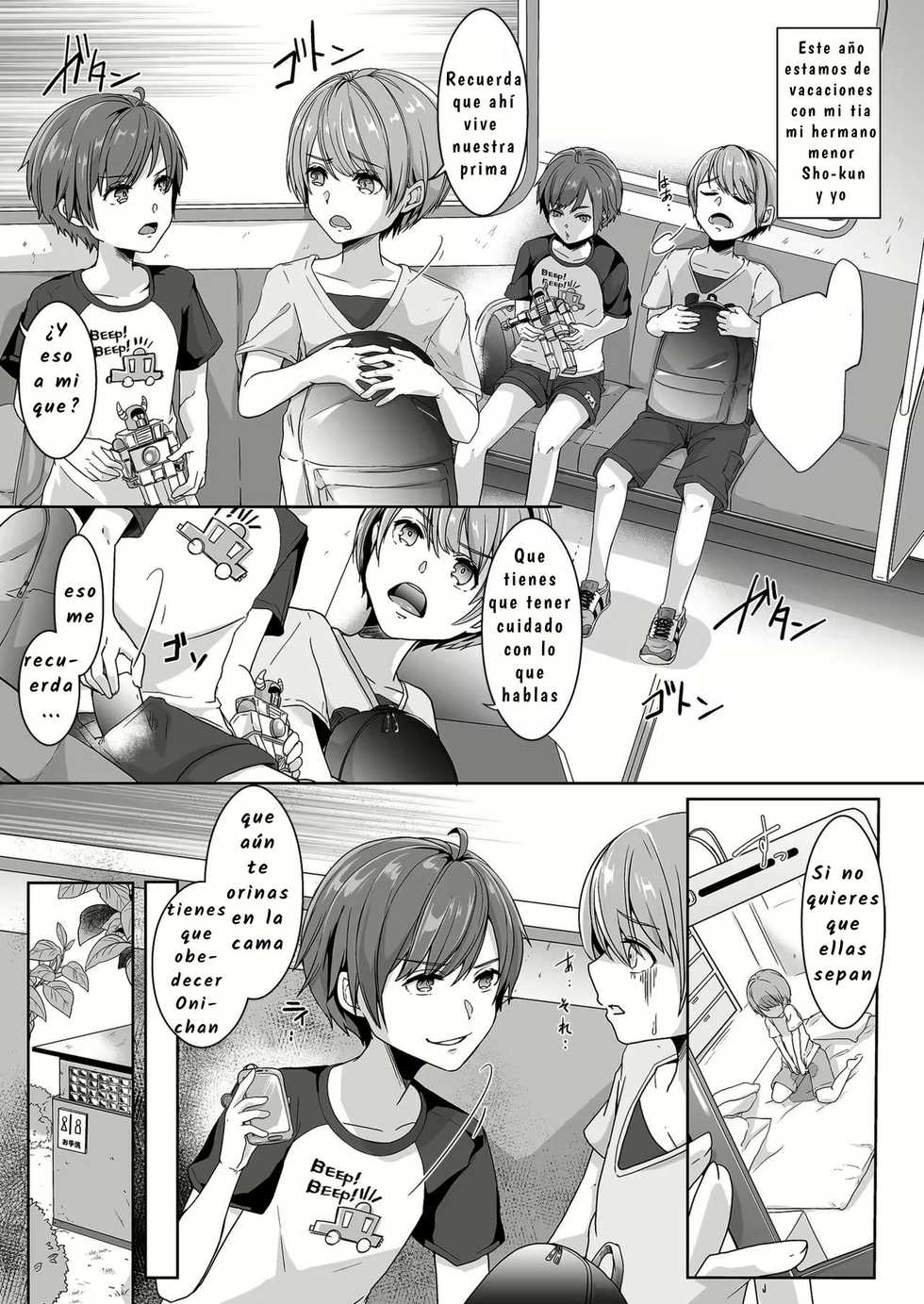 [Chijoku An (Kuzumochi)] Otouto ni Naburareta Natsuyasumi | The Summer Break I Got Teased by My Little Brother [Spanish][De las cenizas resurgiremos] - Page 2