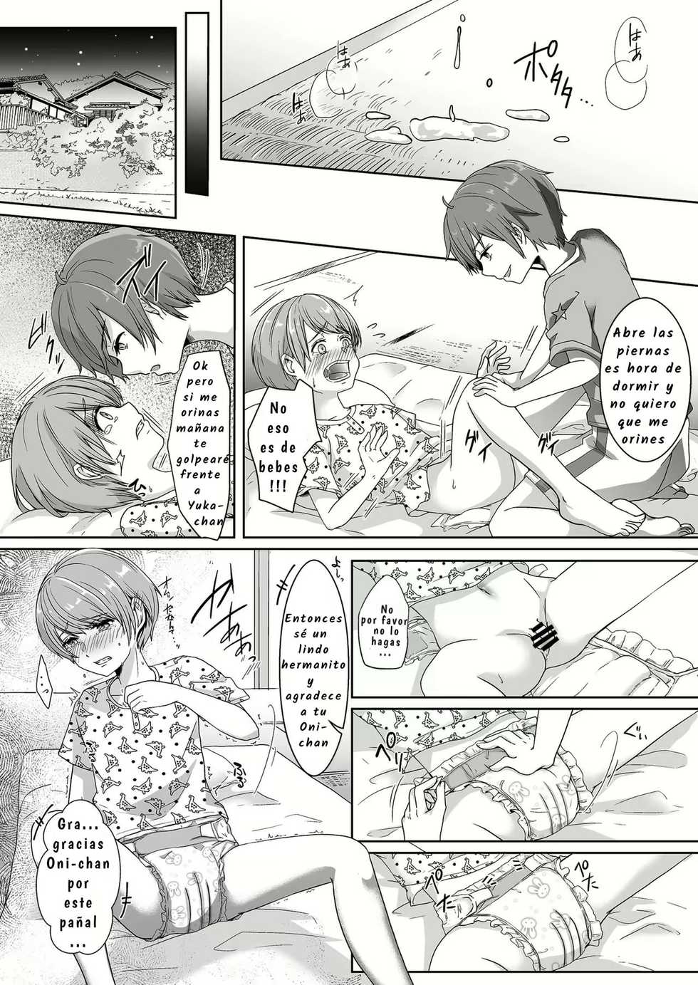 [Chijoku An (Kuzumochi)] Otouto ni Naburareta Natsuyasumi | The Summer Break I Got Teased by My Little Brother [Spanish][De las cenizas resurgiremos] - Page 13