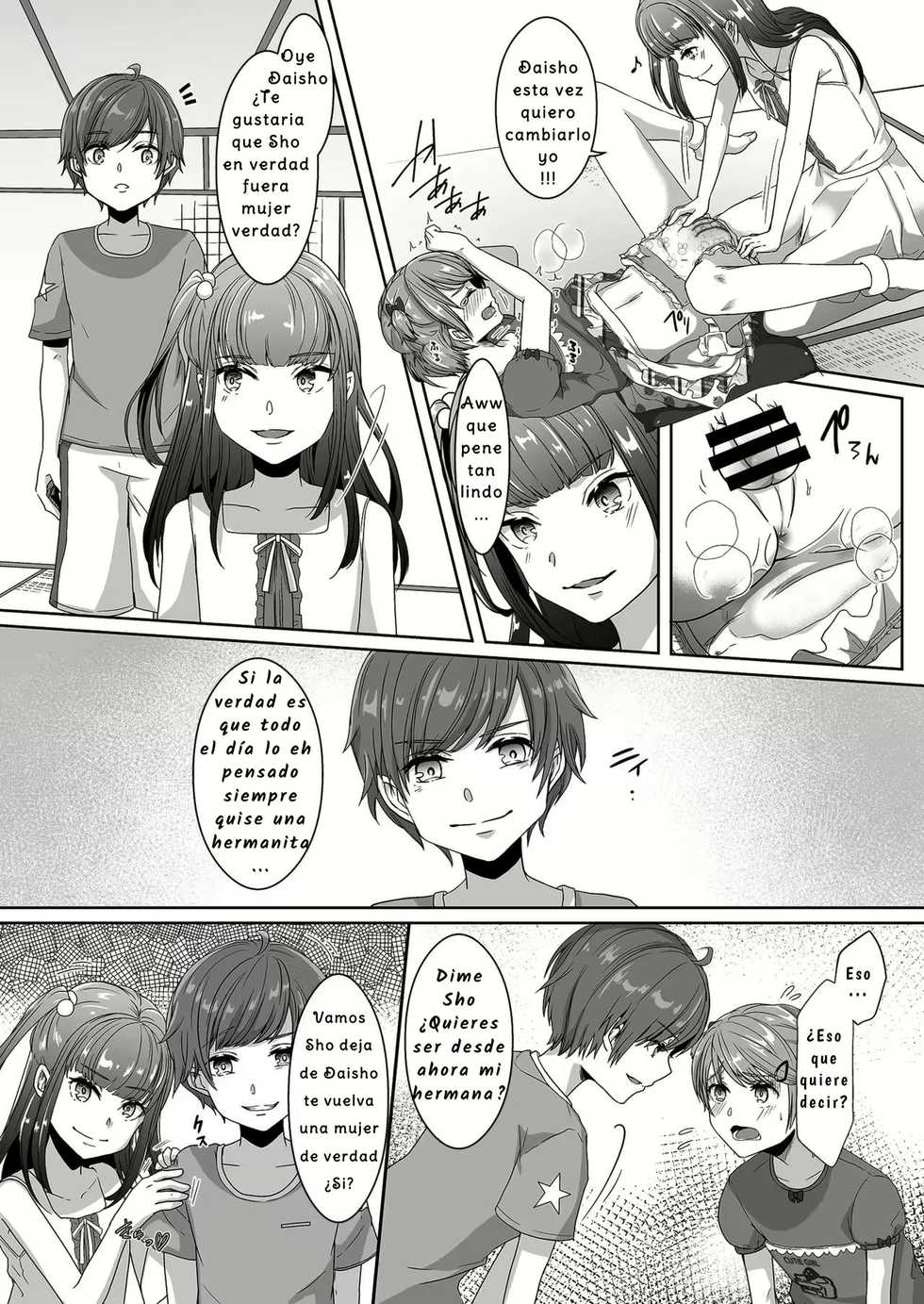 [Chijoku An (Kuzumochi)] Otouto ni Naburareta Natsuyasumi | The Summer Break I Got Teased by My Little Brother [Spanish][De las cenizas resurgiremos] - Page 15
