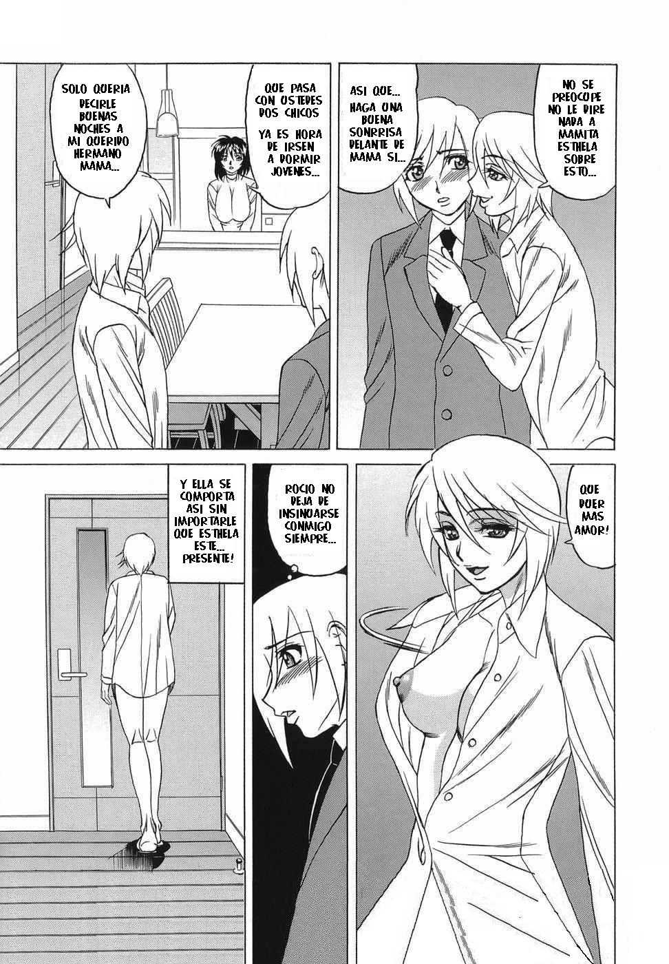 [Yamamoto Yoshifumi] Inransei Souseiji [Spanish] - Page 13