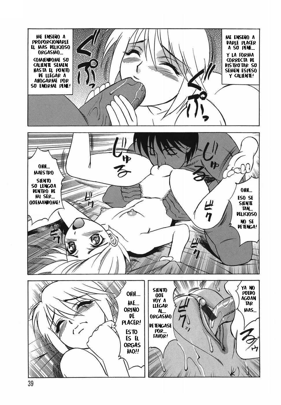 [Yamamoto Yoshifumi] Inransei Souseiji [Spanish] - Page 39