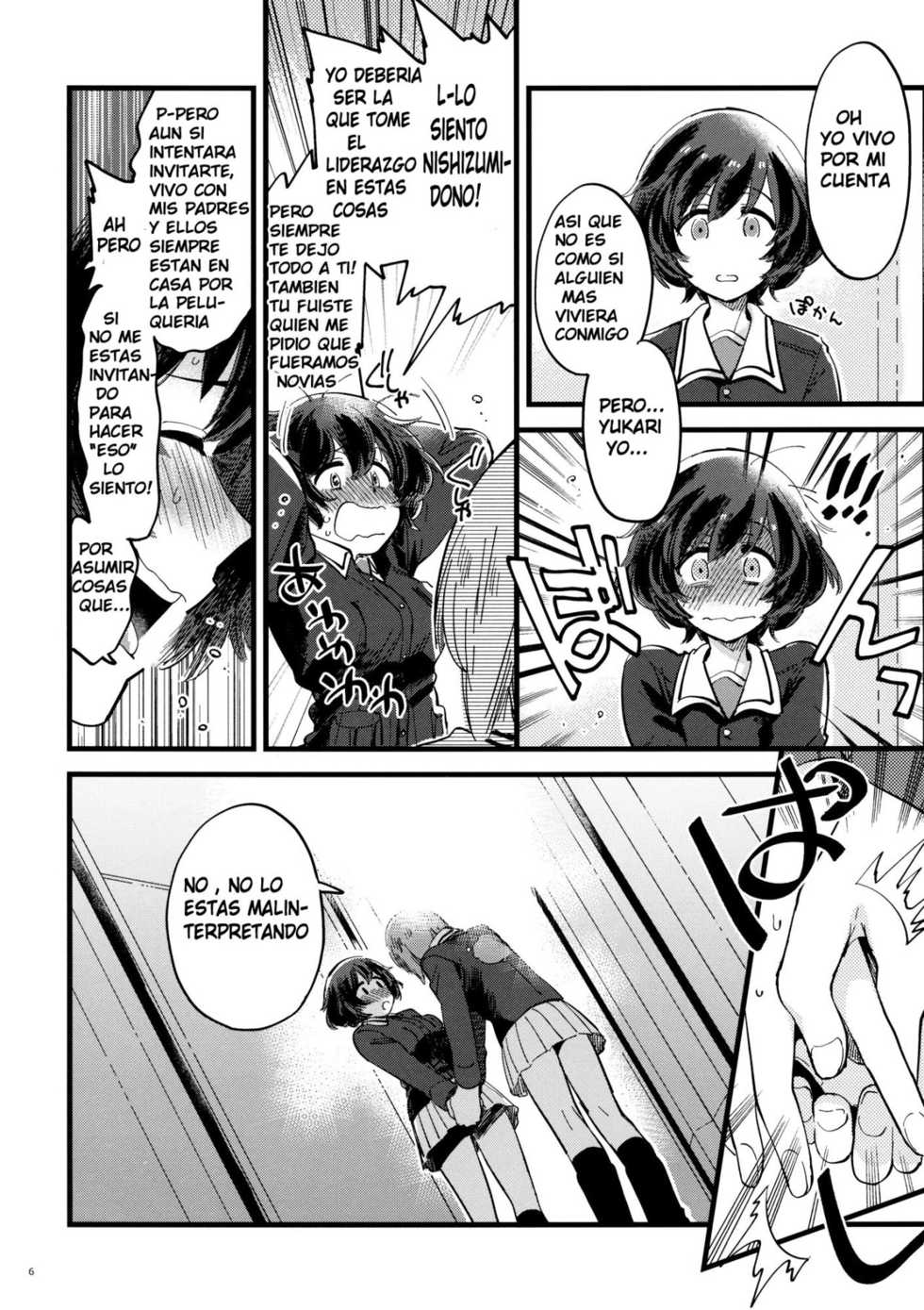 (C94) [Sonotaozey (Yukataro)] Yasashiku, Sawatte, Oku made Furete. | Touch Me Softly, Deep Inside. (Girls und Panzer) [Spanish][Mugidanshi Fansub] - Page 5