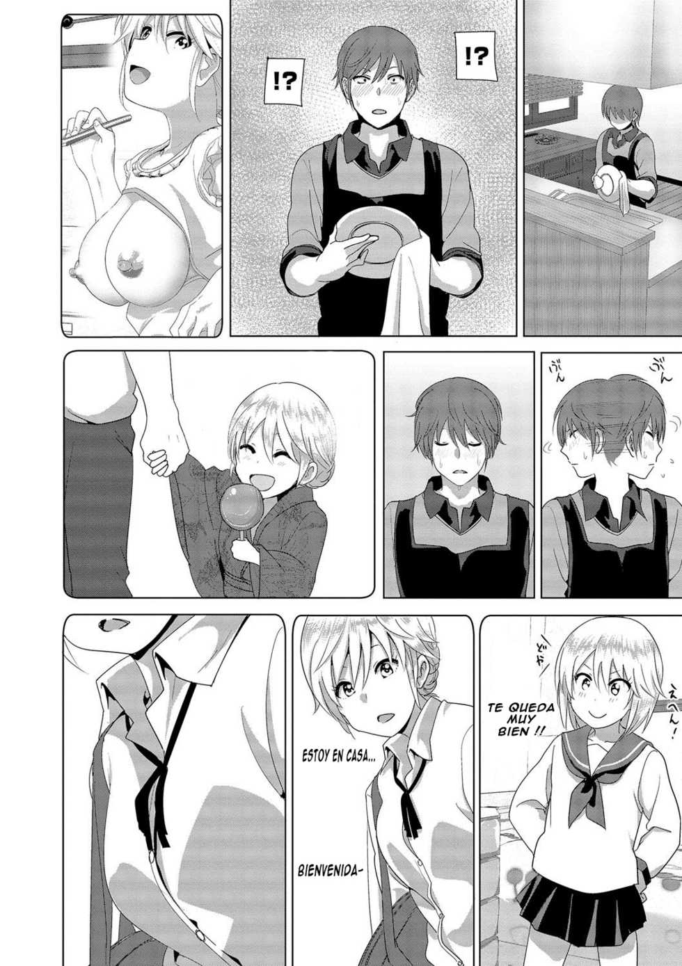 [Nakani] Marudashi x Sister [Spanish] [Mengod Scans] [Digital] - Page 10