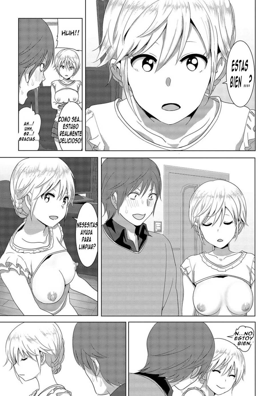 [Nakani] Marudashi x Sister [Spanish] [Mengod Scans] [Digital] - Page 11