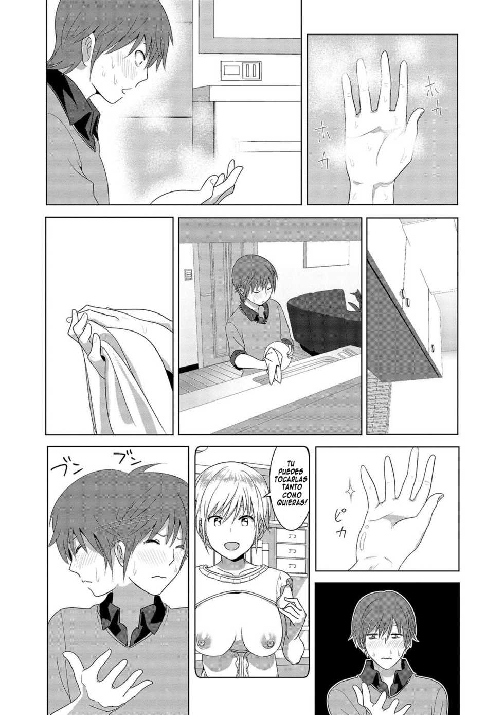 [Nakani] Marudashi x Sister [Spanish] [Mengod Scans] [Digital] - Page 17