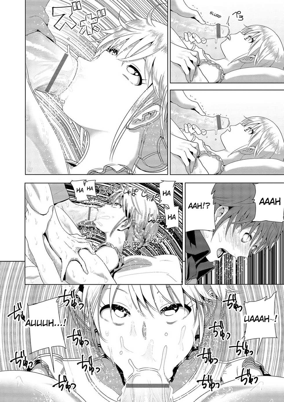 [Nakani] Marudashi x Sister [Spanish] [Mengod Scans] [Digital] - Page 30