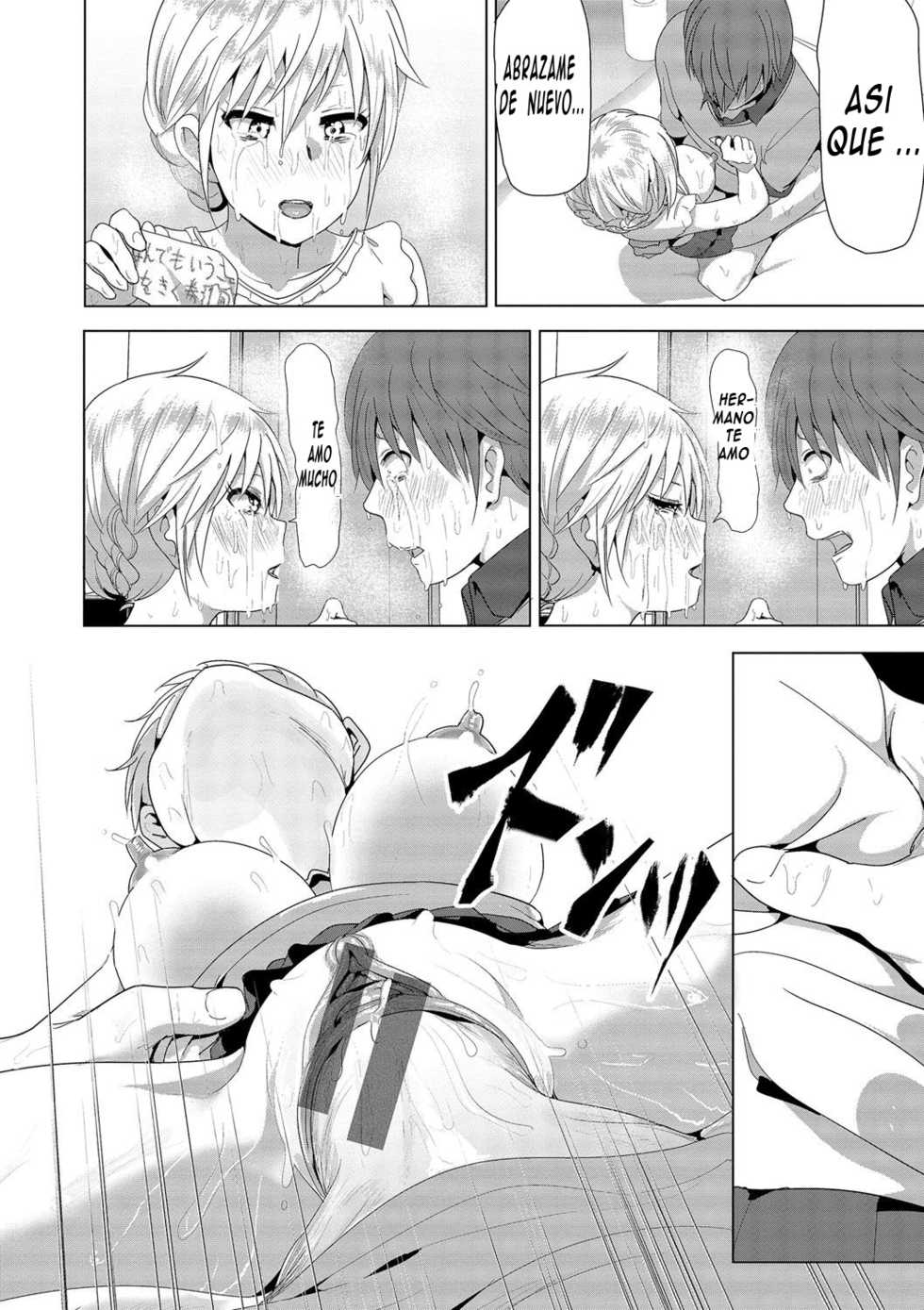 [Nakani] Marudashi x Sister [Spanish] [Mengod Scans] [Digital] - Page 34