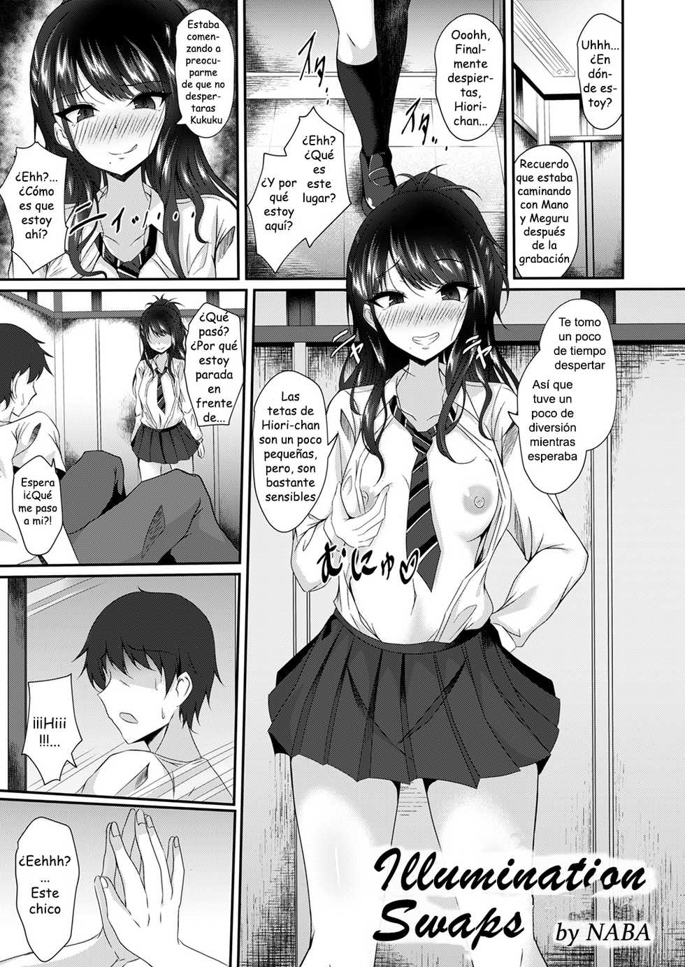 [Taketombo (Naba)] Illumination Swap (Shinymas TS Goudou) (THE iDOLM@STER: Shiny Colors) [Spanish] [Digital] - Page 1