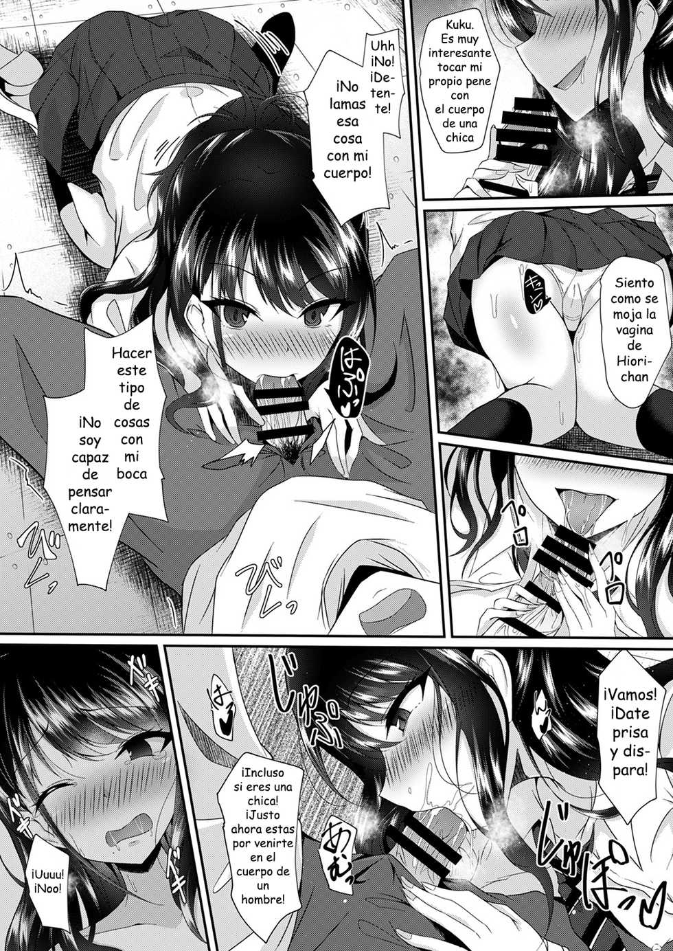 [Taketombo (Naba)] Illumination Swap (Shinymas TS Goudou) (THE iDOLM@STER: Shiny Colors) [Spanish] [Digital] - Page 4