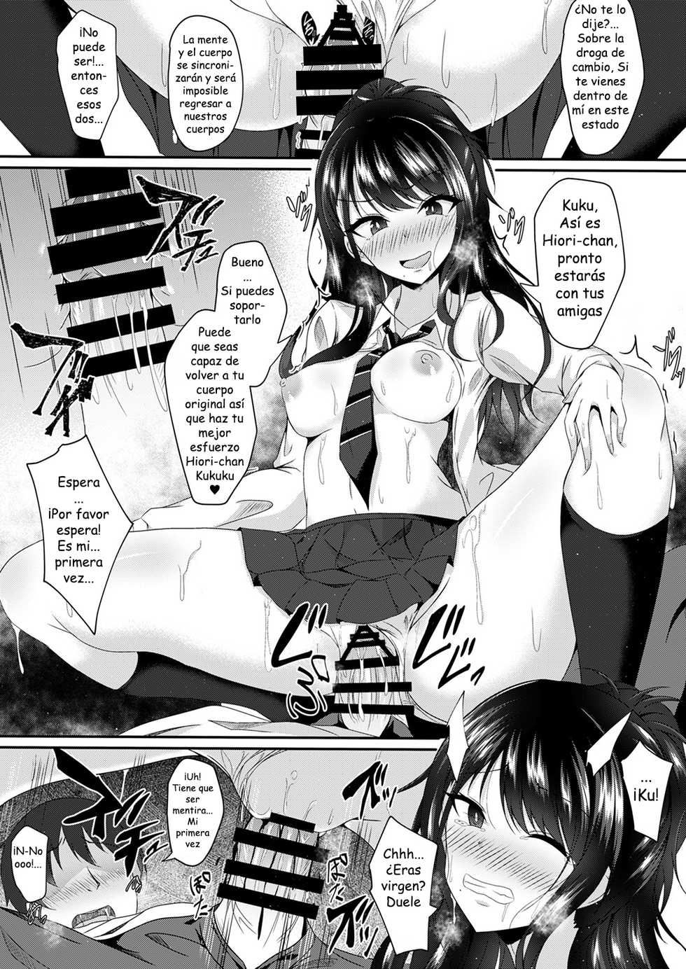 [Taketombo (Naba)] Illumination Swap (Shinymas TS Goudou) (THE iDOLM@STER: Shiny Colors) [Spanish] [Digital] - Page 8