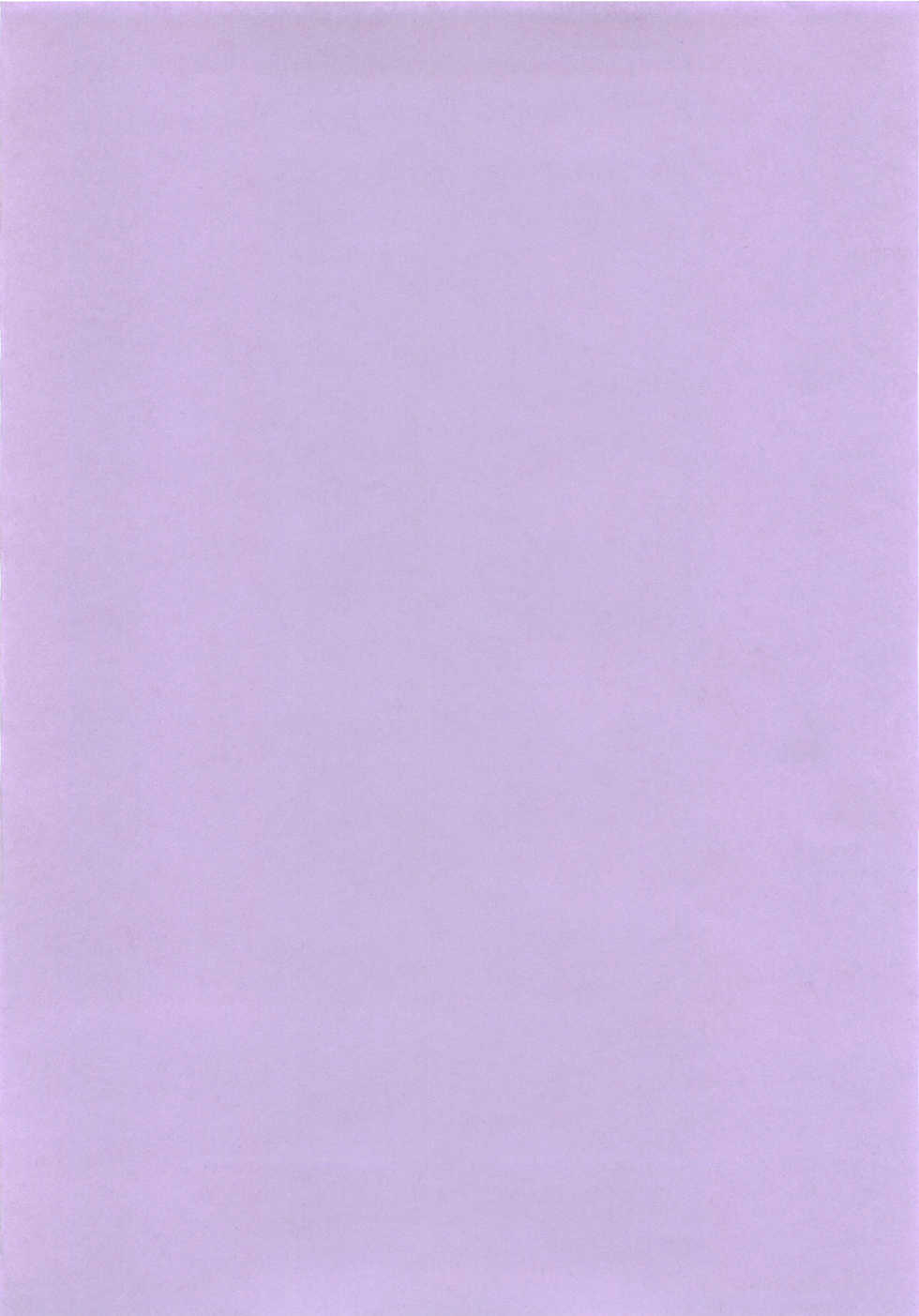 [Dokuritsu Gurentai (Bow Rei)] Koharu 4 - Page 37