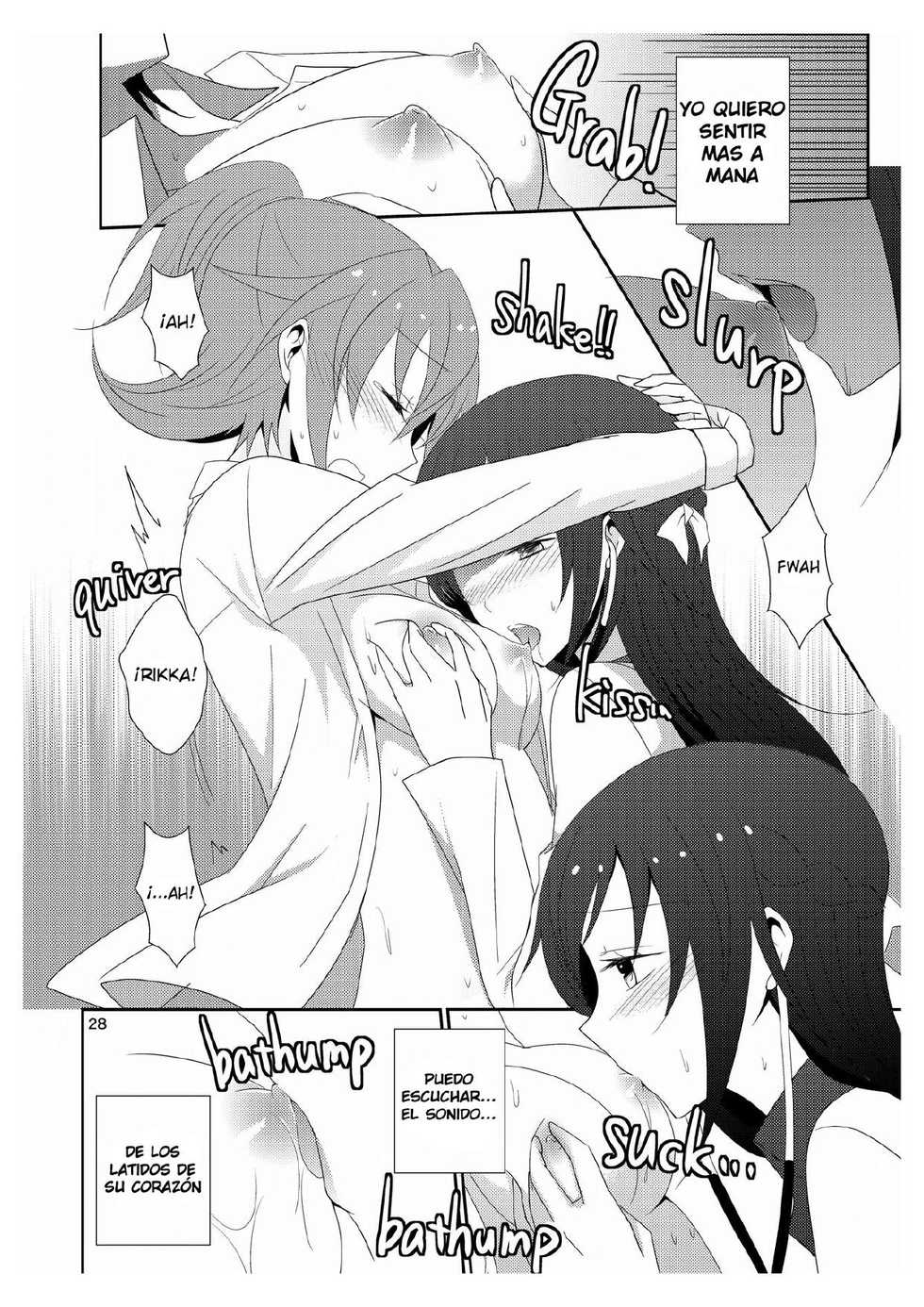 [434 Not Found (isya)] Cure Assort Selection Ch. 02 (Dokidoki! PreCure, Suite PreCure, HeartCatch PreCure!) [Spanish] [AhegaoKuroneko143] - Page 6