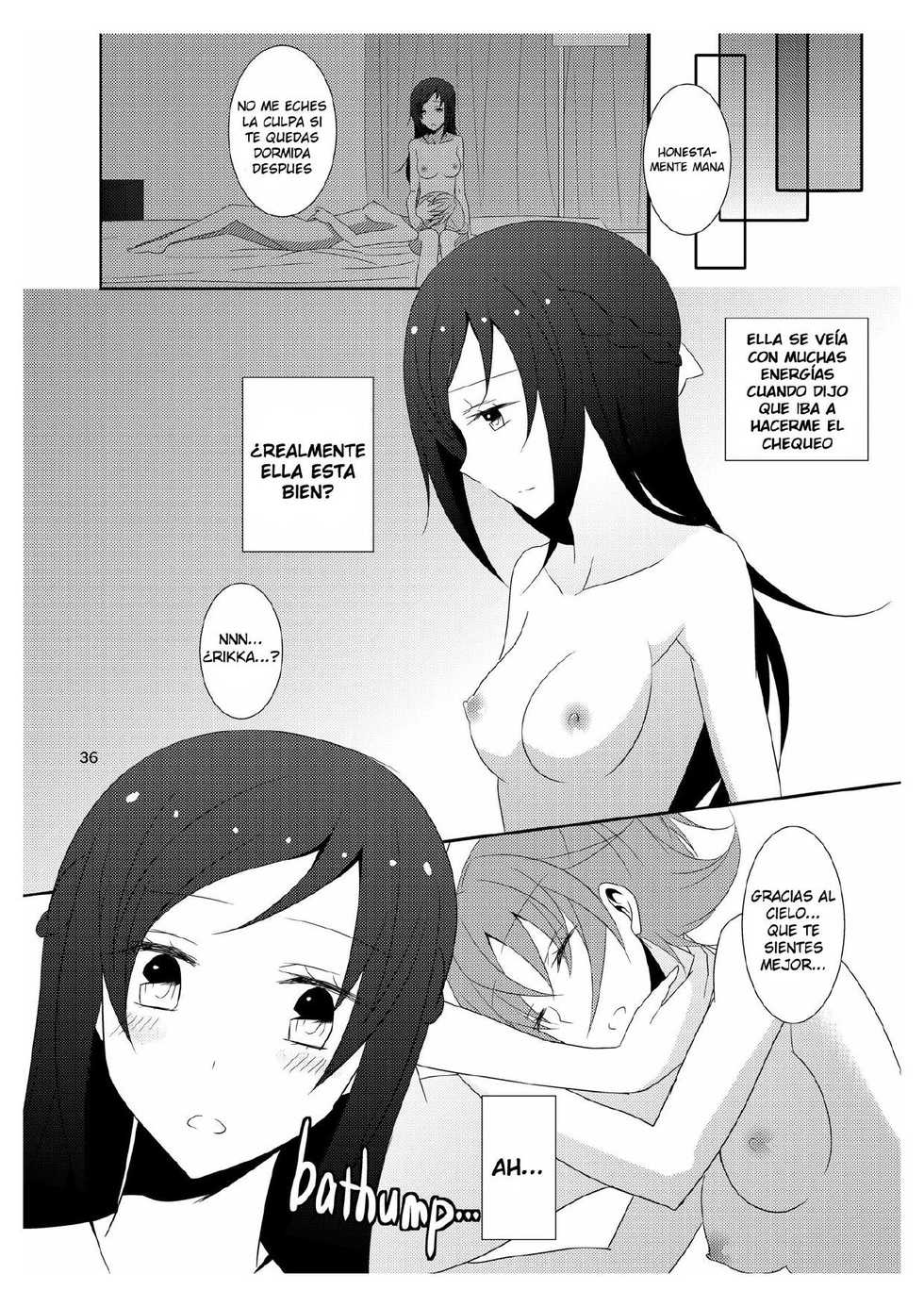 [434 Not Found (isya)] Cure Assort Selection Ch. 02 (Dokidoki! PreCure, Suite PreCure, HeartCatch PreCure!) [Spanish] [AhegaoKuroneko143] - Page 14