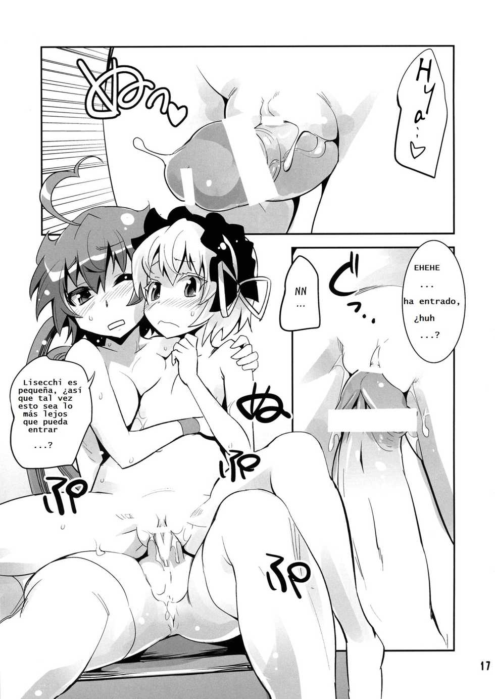 (C84) [Genocidou (Moritaka Takashi)] ARCANA JUICE 6 (Arcana Heart) [Spanish][Gonard VRZ] - Page 16