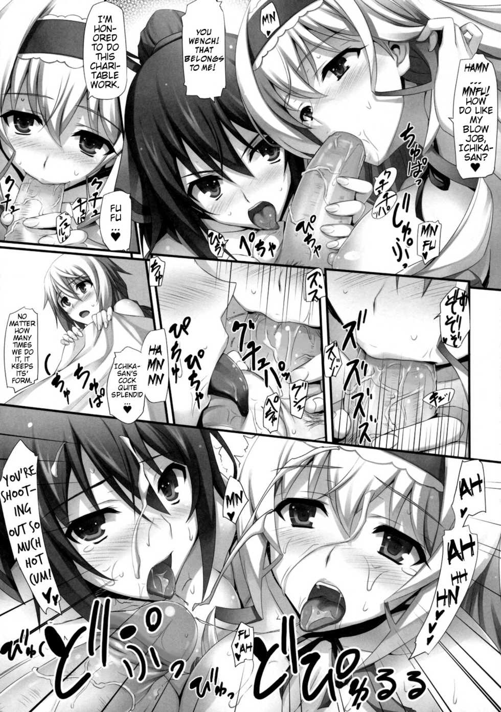 (COMIC1☆5) [Mugenkidou A (Tomose Shunsaku)] INFINITY's (IS Infinite Stratos ) [English] [Slayerjammer] [Decensored] - Page 14