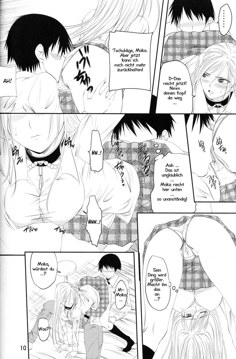 (COMIC1☆3) [Yorimichi (Arsenal)] Lewdevil III (Rosario + Vampire) [German] [Haigen] - Page 9