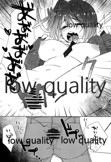 (SPARK8) [Blood-Way (Karuto)] Aichi-chan... Aichi-chan!! (Cardfight!! Vanguard) - Page 13