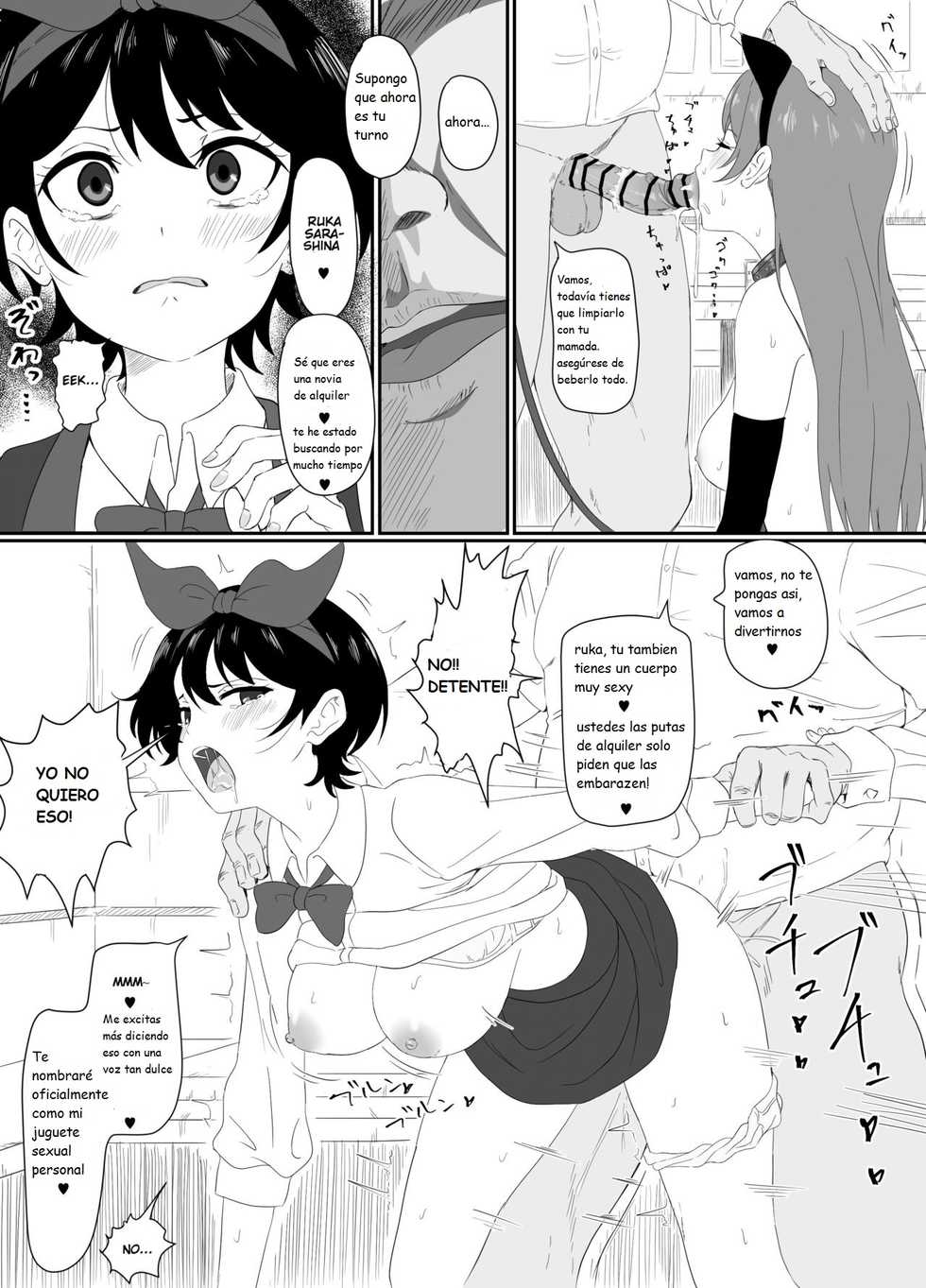 [Sincos] Ruka Sarashina chan ni Gouin Nama Nakadashi (Rent-A-Girlfriend) [Spanish] - Page 2