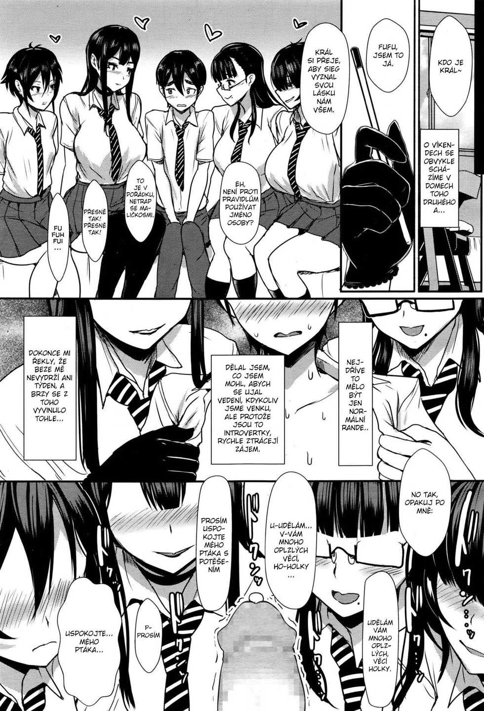 [Miyamoto Issa] Hikage no Sono e Youkoso | Welcome to the Shadow Garden (Girls forM Vol. 12) [Czech] [Heart♥] - Page 15