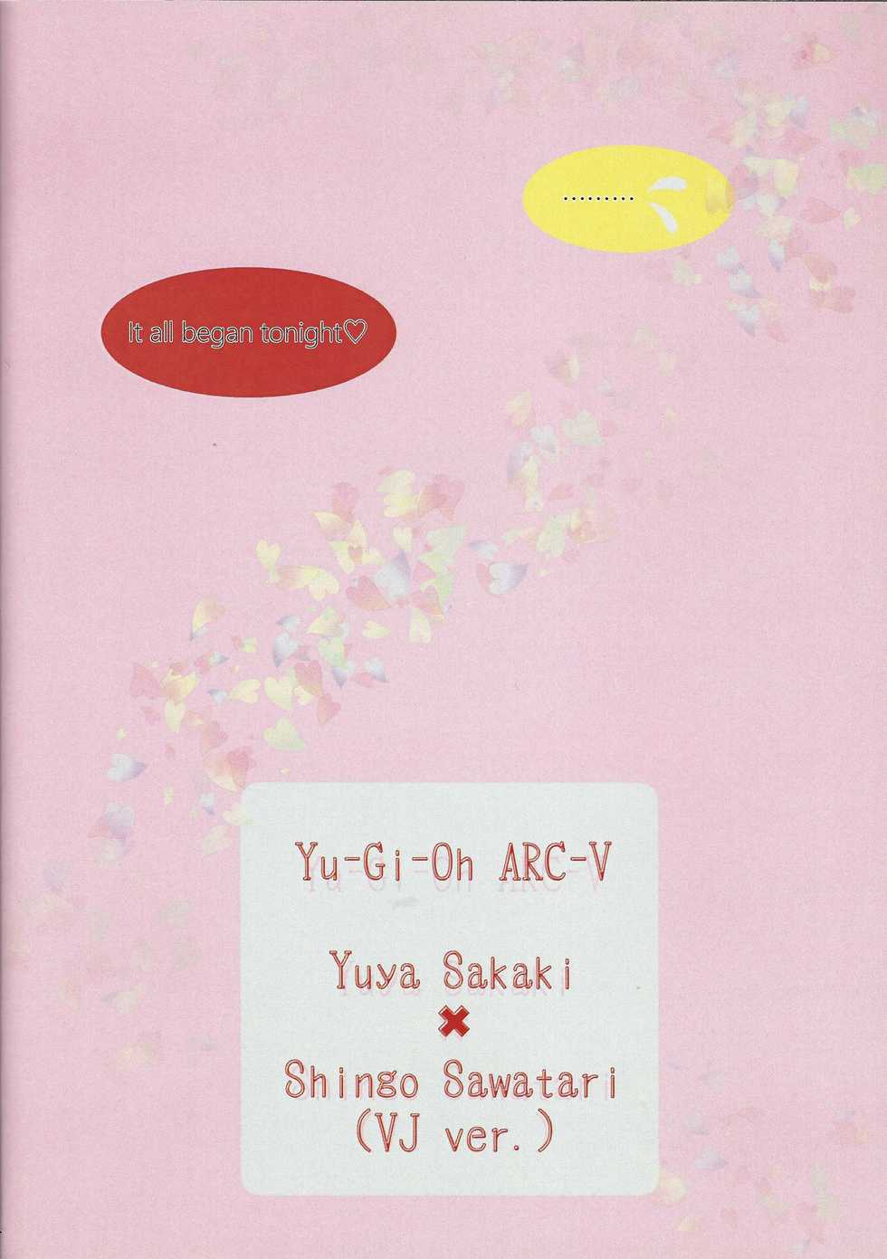 (Sennen Battle Phase 16) [Rainbow Connection (Sopra Nina)] What you are, What you do, What you say (Yu-Gi-Oh! ARC-V) - Page 33