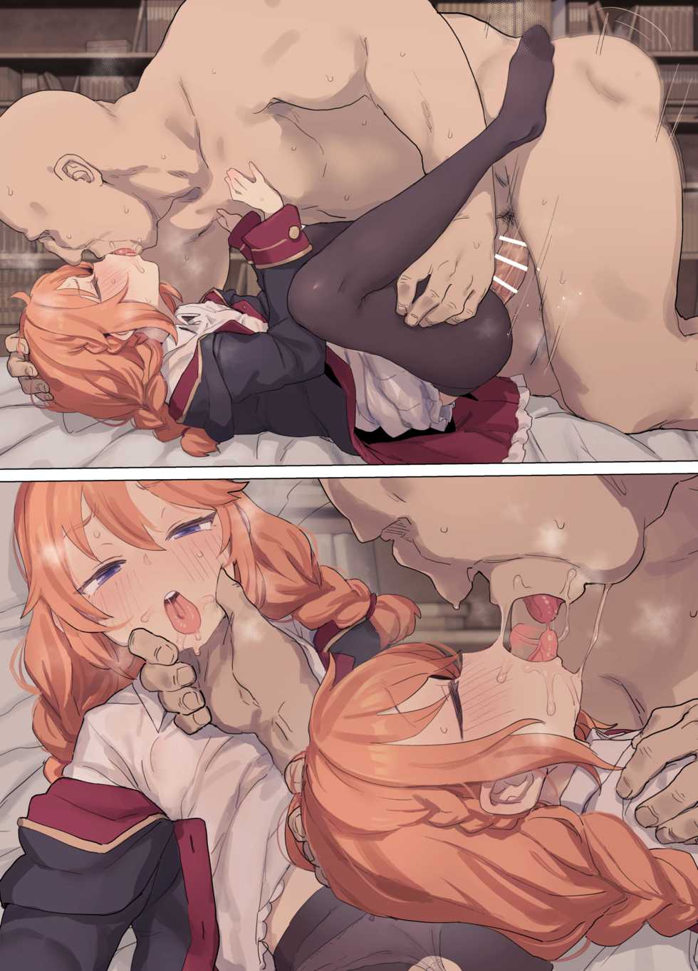 [Deadflow] Yuni Paisen no Kenkyuu (Princess Connect! Re:Dive) [textless] - Page 7