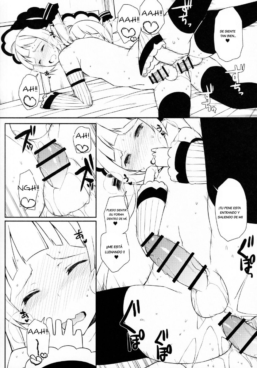 (C96) [H@BREAK (Itose Ikuto)] Yuki-kun to Prinketsu Connect (Princess Connect! Re:Dive) [Spanish][Yukihime-scans] - Page 11