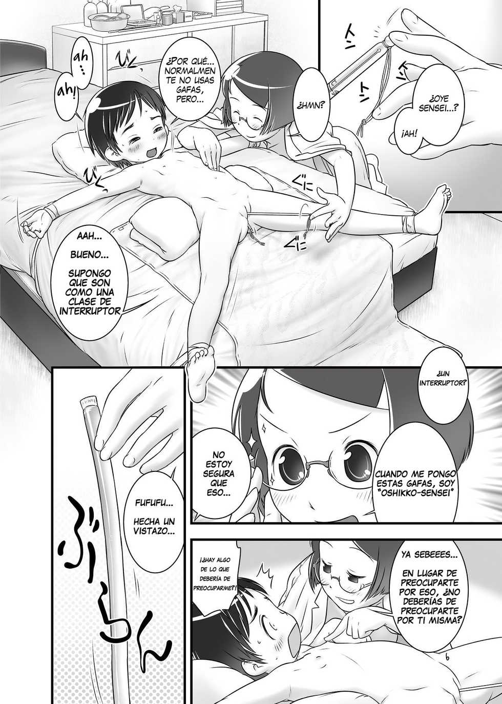[Golden Tube (Ogu)] Oshikko Sensei 4~. [Spanish] [Kuro_ink_traducciones] [Decensored] [Digital] - Page 8