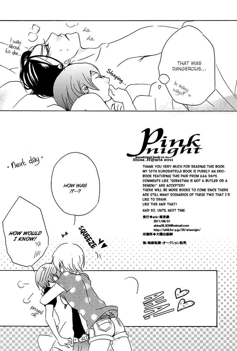 [Aria (Himetsuka Shina)] Pink Night (Kuroshitsuji) [English] [Gloomy Belle] - Page 10