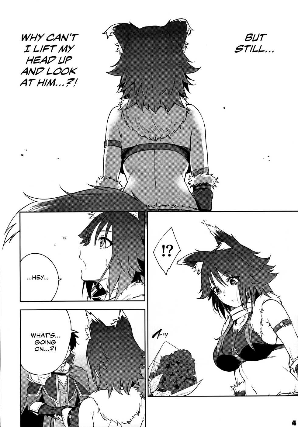 (C97) [Yuuki Nyuugyou (Yuuki Shin)] Makoto no Ai | Makoto's Love (Princess Connect! Re:Dive) [English] [CulturedCommissions] - Page 6