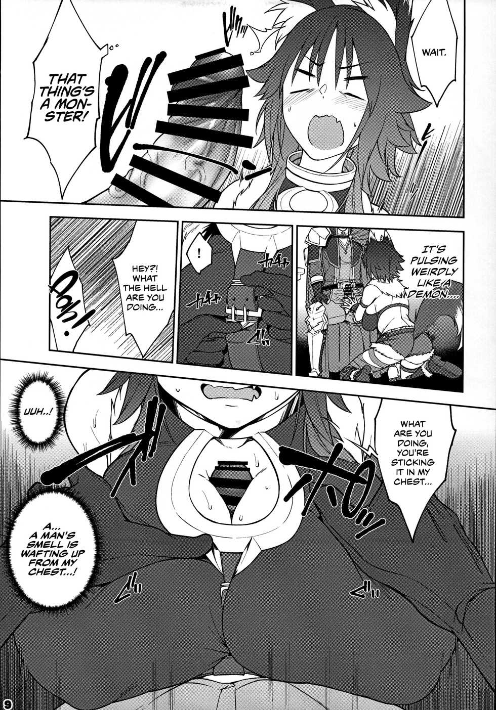(C97) [Yuuki Nyuugyou (Yuuki Shin)] Makoto no Ai | Makoto's Love (Princess Connect! Re:Dive) [English] [CulturedCommissions] - Page 11