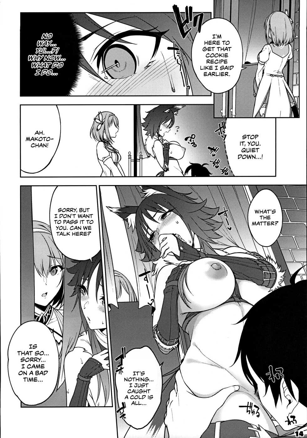 (C97) [Yuuki Nyuugyou (Yuuki Shin)] Makoto no Ai | Makoto's Love (Princess Connect! Re:Dive) [English] [CulturedCommissions] - Page 16